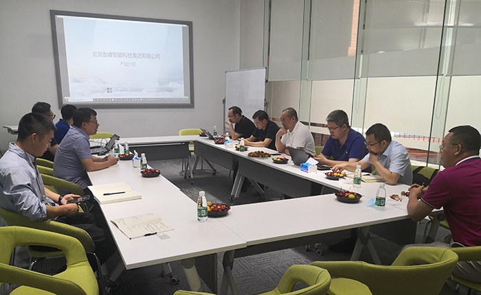 乐天堂fun88·(中国区)官方网站