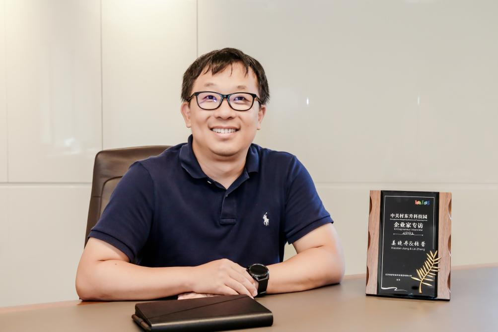 乐天堂fun88·(中国区)官方网站