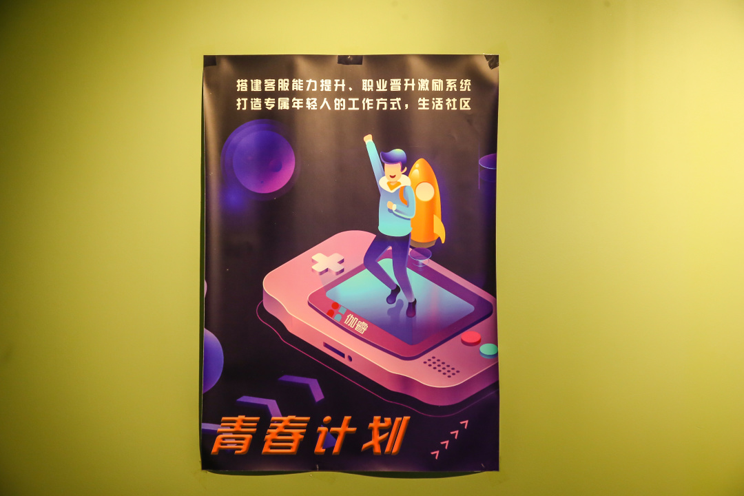 乐天堂fun88·(中国区)官方网站