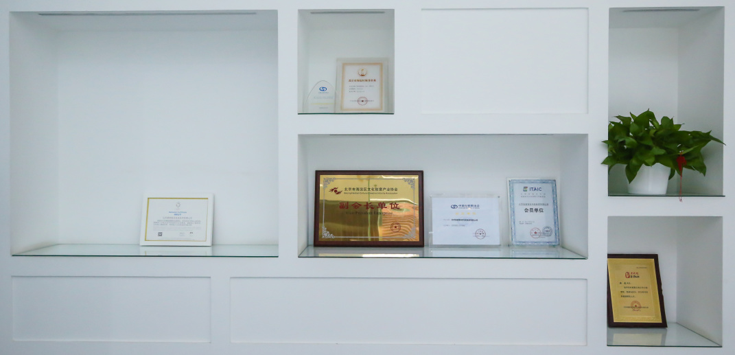 乐天堂fun88·(中国区)官方网站