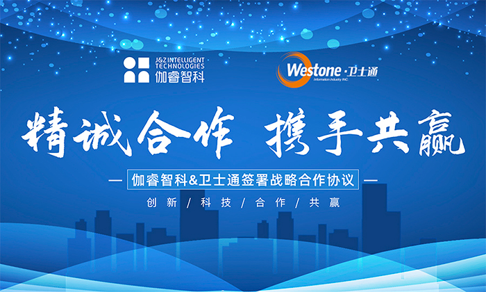 乐天堂fun88·(中国区)官方网站