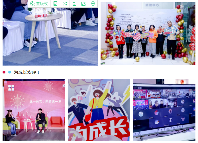 乐天堂fun88·(中国区)官方网站