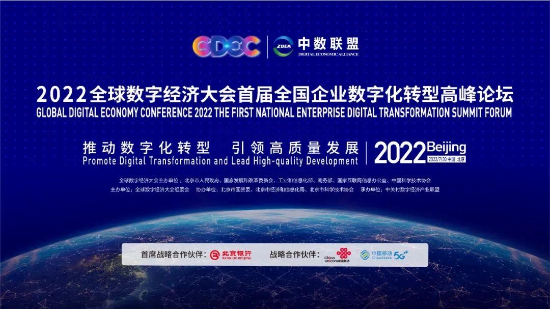 乐天堂fun88·(中国区)官方网站