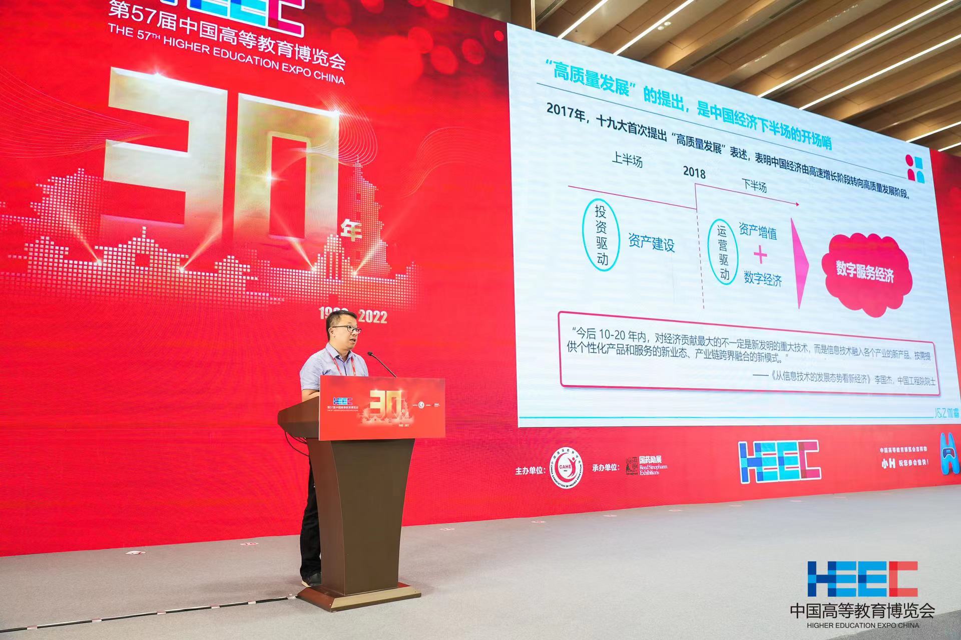 乐天堂fun88·(中国区)官方网站