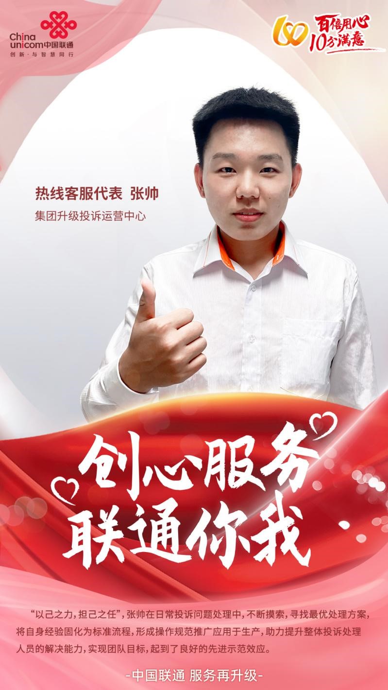 乐天堂fun88·(中国区)官方网站