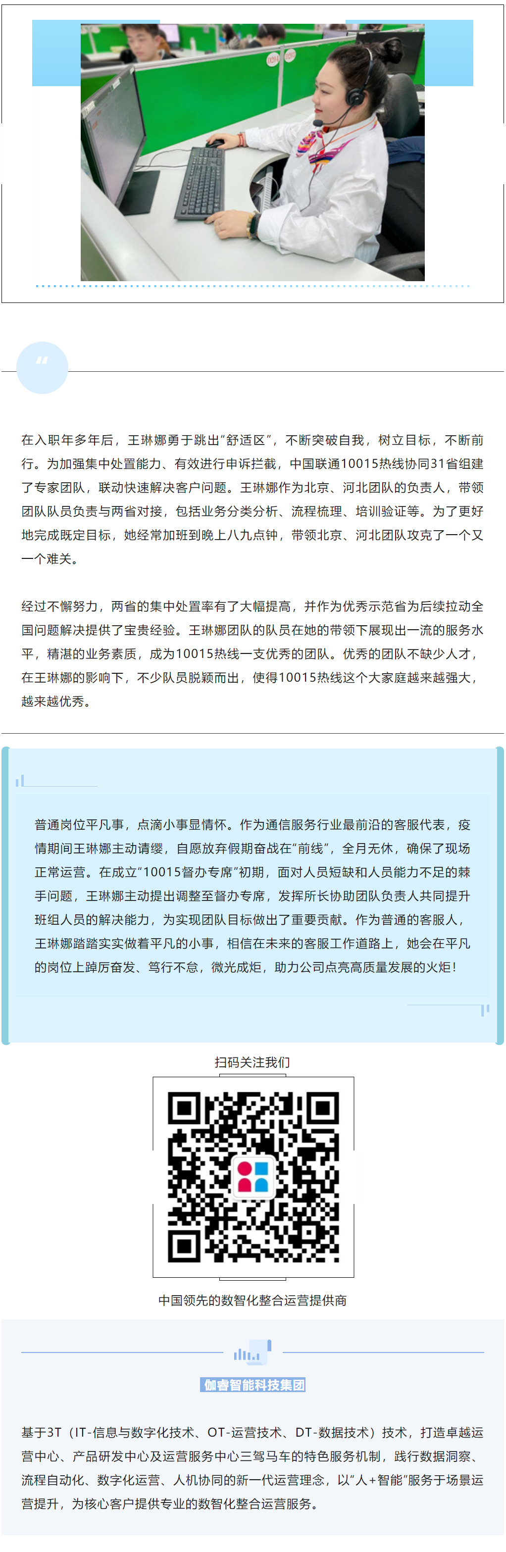 乐天堂fun88·(中国区)官方网站