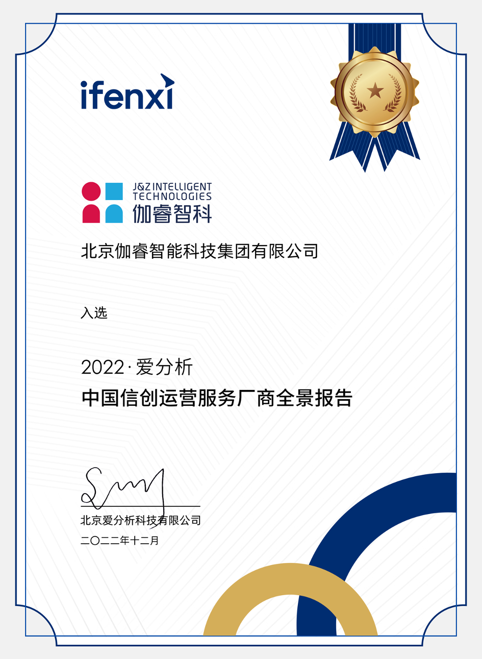 乐天堂fun88·(中国区)官方网站