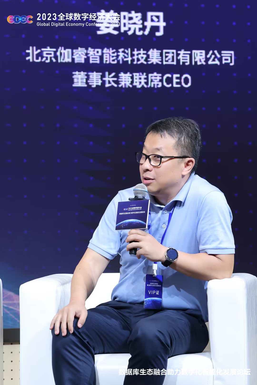 乐天堂fun88·(中国区)官方网站