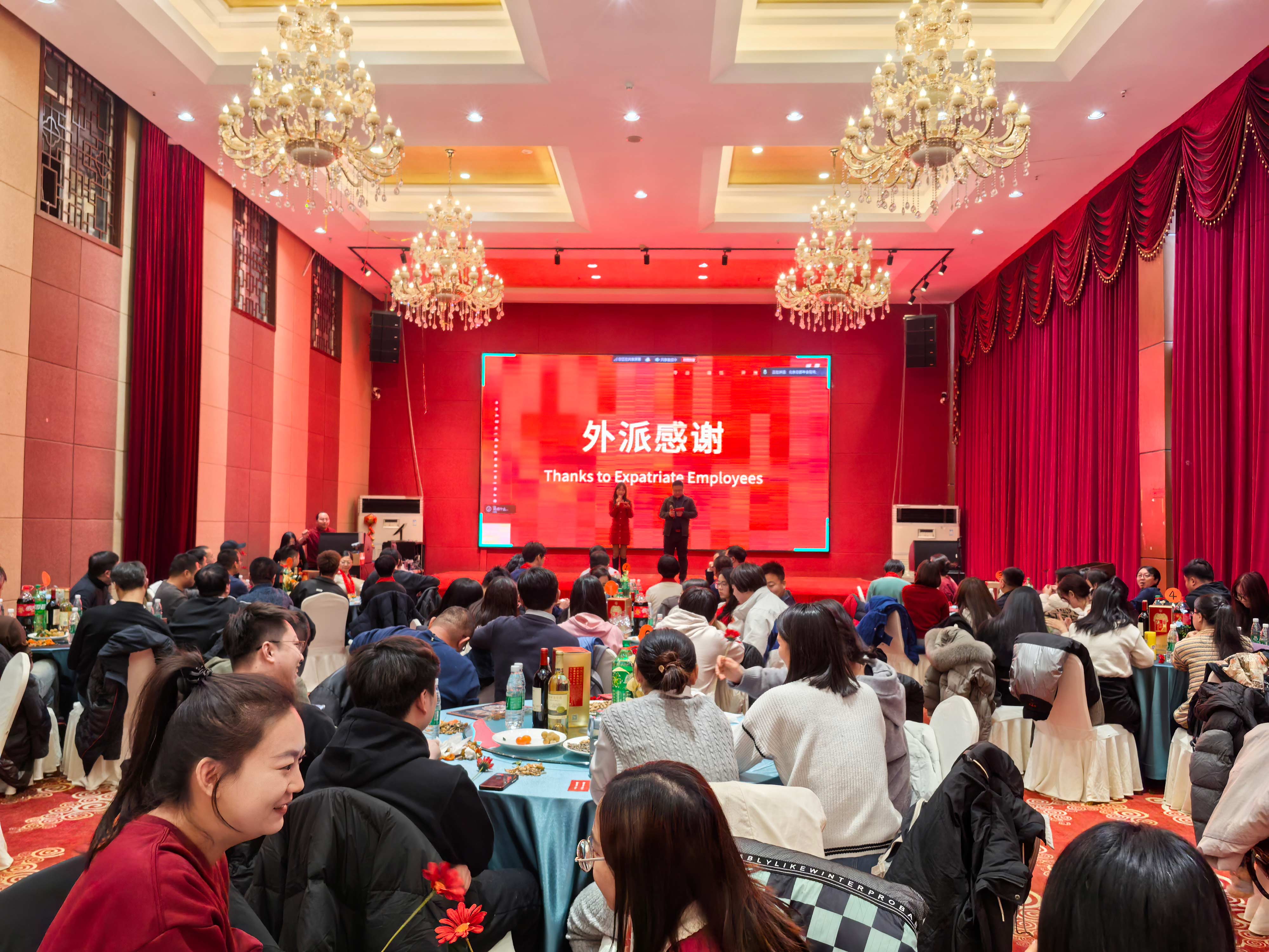 乐天堂fun88·(中国区)官方网站