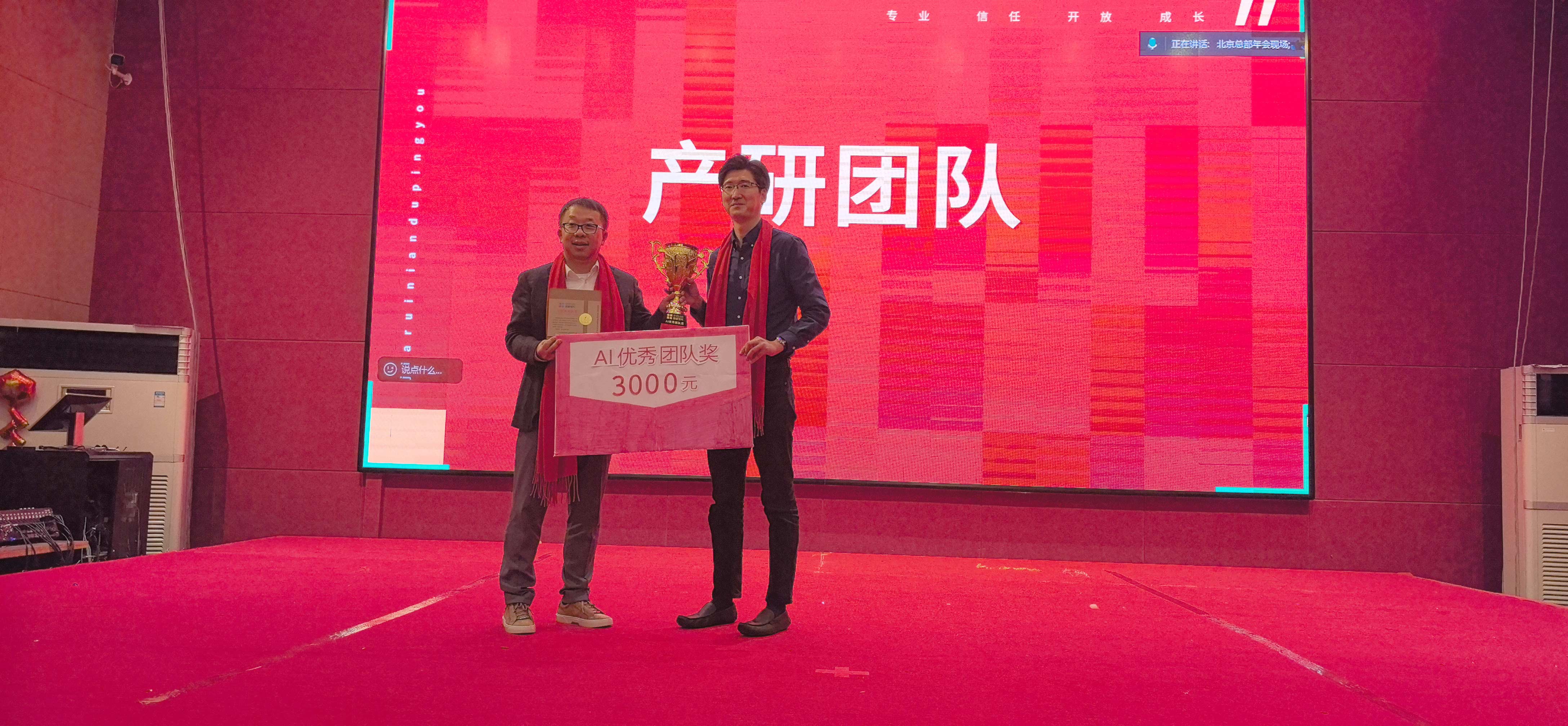 乐天堂fun88·(中国区)官方网站