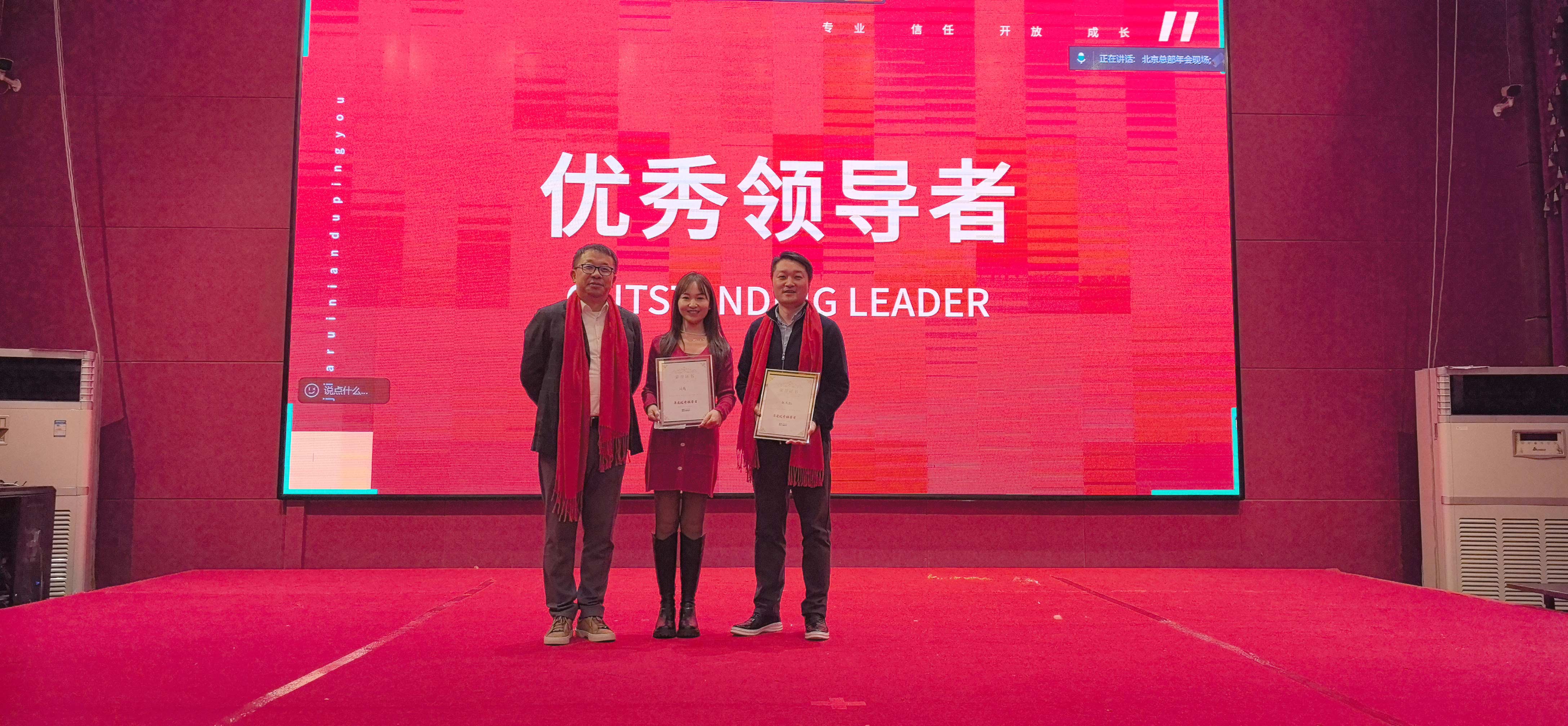 乐天堂fun88·(中国区)官方网站