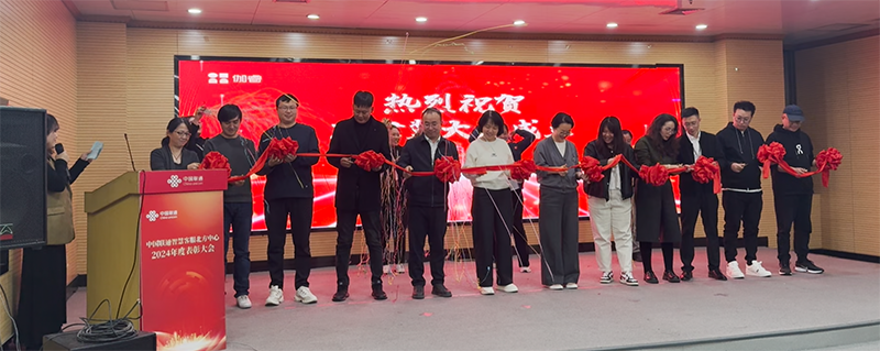 乐天堂fun88·(中国区)官方网站